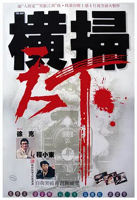 有效实名认证大全