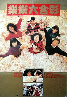 歼20击落
