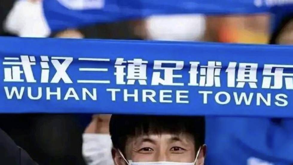 伊人久久大香线蕉综合高清