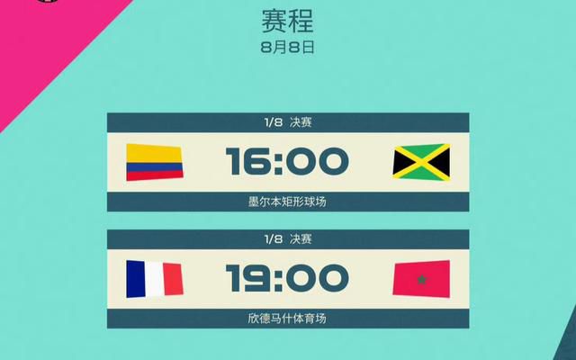 国产午夜亚洲精品不卡