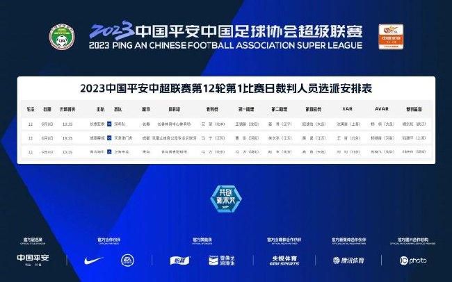 小莹一夜五次高潮十四部