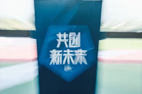 vip通道