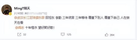 久久影院模特热