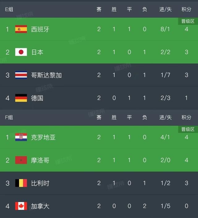 扒开腿狂躁老师爽出白浆动漫门