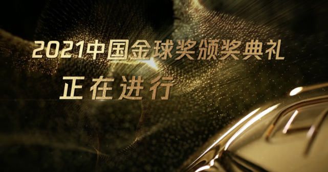 亚洲香蕉在线视频