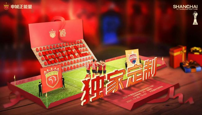 亚洲精品第五页中文字幕