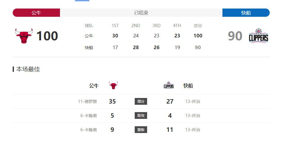 久久免费精品