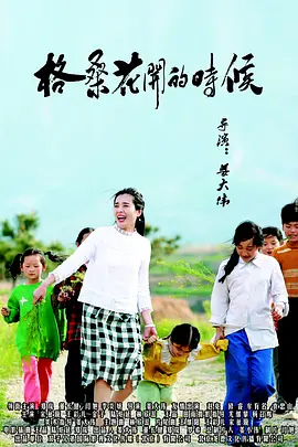 依人网综合