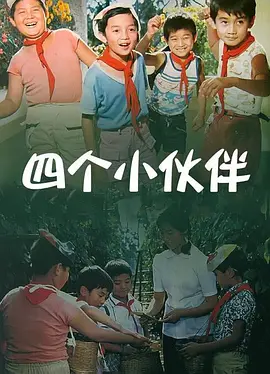 99国产国人青青视频在线观看