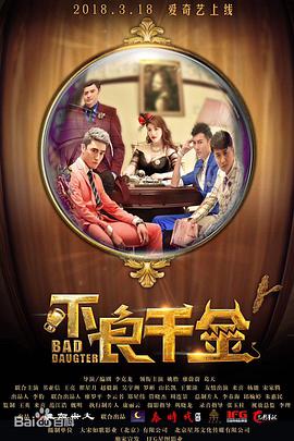 亚洲成av人在线播放