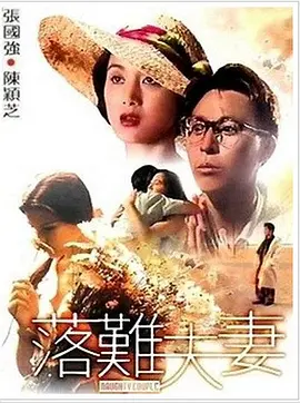 微星迫击炮b450m