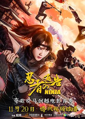 日韩精品少妇