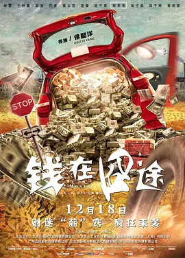 公公和儿媳妇视频伦理片日韩