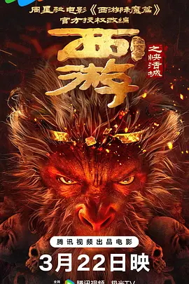男女午夜视频在线观看