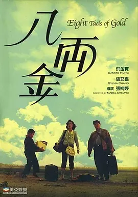撅高调教掌掴臀肉打肿屁股
