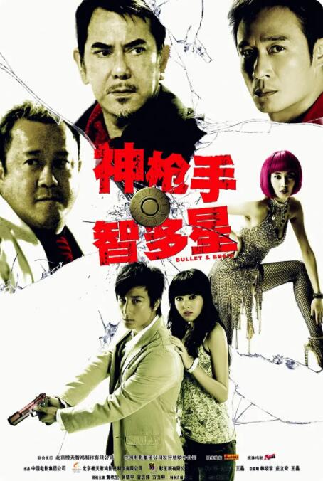 热国产天堂