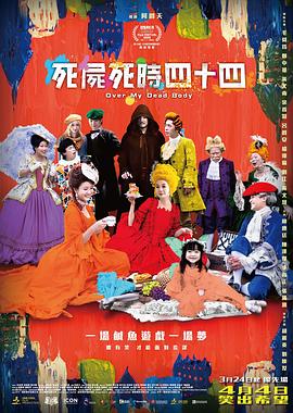 高清国产在线播放成人