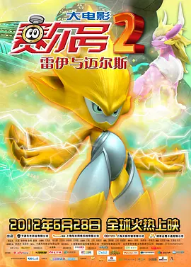 一级片视频在线观看