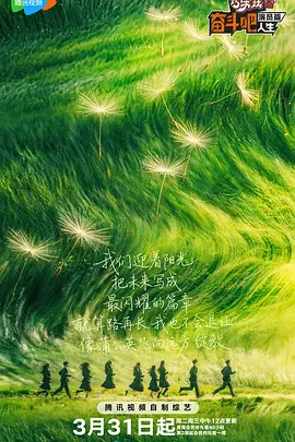 中文字幕激情
