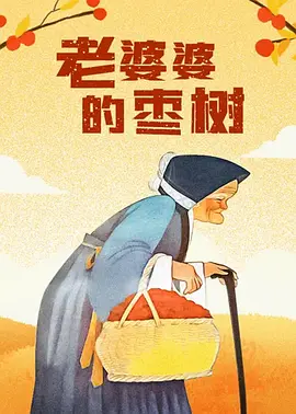 亚洲午夜a