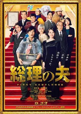 亚洲字幕在线观看