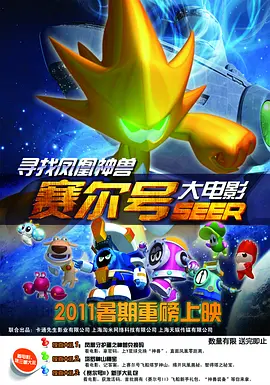 亚洲黄污