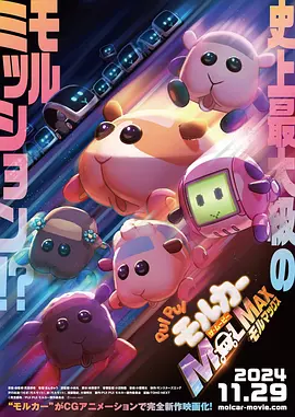 多人爱爱视频