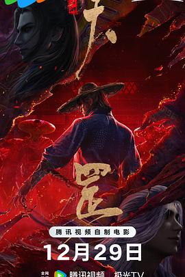 午夜小视频在线