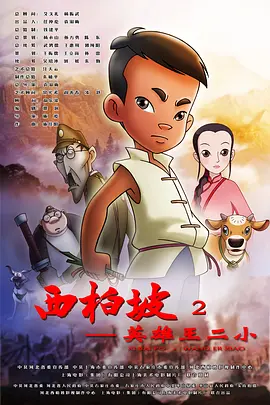 国产深夜福利在线观看网站