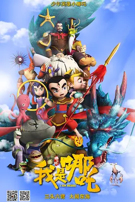 三级4级做a爰60分钟视频
