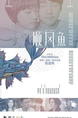 18岁禁区