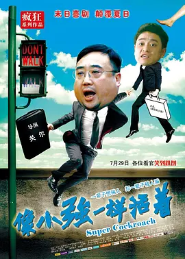 看污视频网站