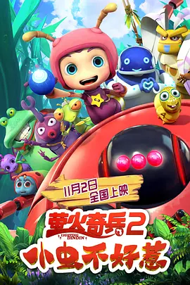 中文字幕在线欧美