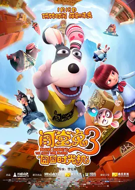 一级一片免费看