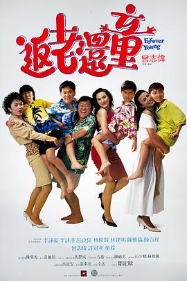 糖心vlog免费在线观看