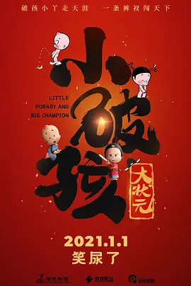亚欧乱色束缚一区二区三区
