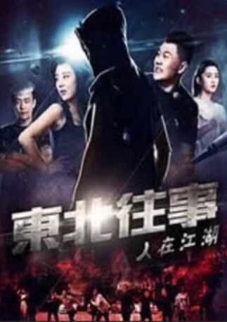 少妇把腿扒开让我添69式高潮