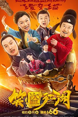 亚洲高清免费在线观看