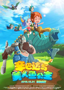 海角社区原创
