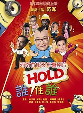 成人看片黄a在线看