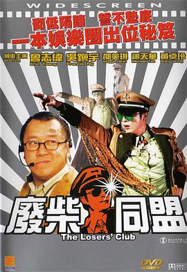 陈宝莲《武则天秘史》