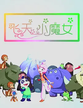 亚洲第一导航
