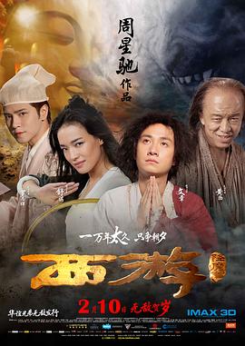 亚洲一区3d动漫同人无遮挡