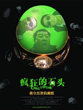 高清不卡免费一区二区三区