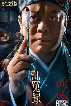 网站黄