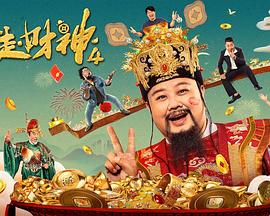 做久爱视频在线观看