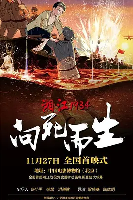 在线精品福利视频你懂的