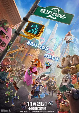 国产suv精二区九色