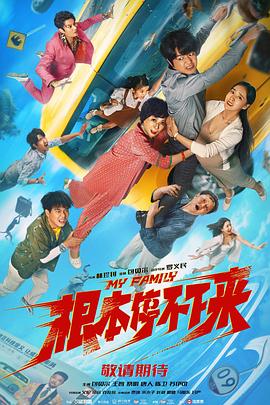 国产一区二区伦理