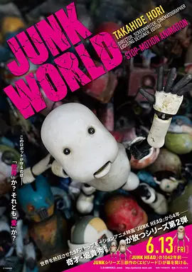 成人国产精品久久久免费